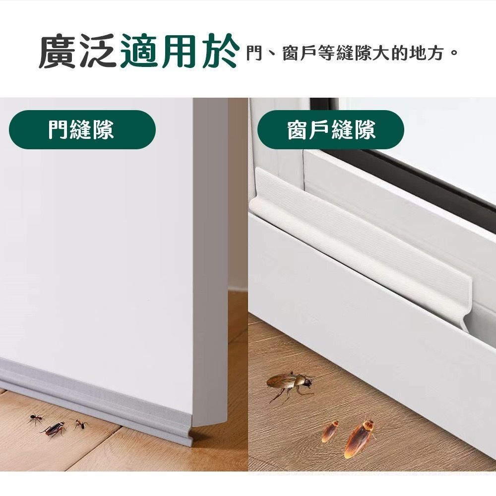 HK241115JJQT13194RMN01_4