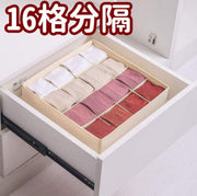 家居用品内衣内裤袜子分格整理无盖收纳盒宿舍可折叠抽屉收纳盒衣柜整理收纳箱内衣/内裤/袜子分隔收纳袋分格网袋抽屉分类衣柜整理收纳神器储物抽屉