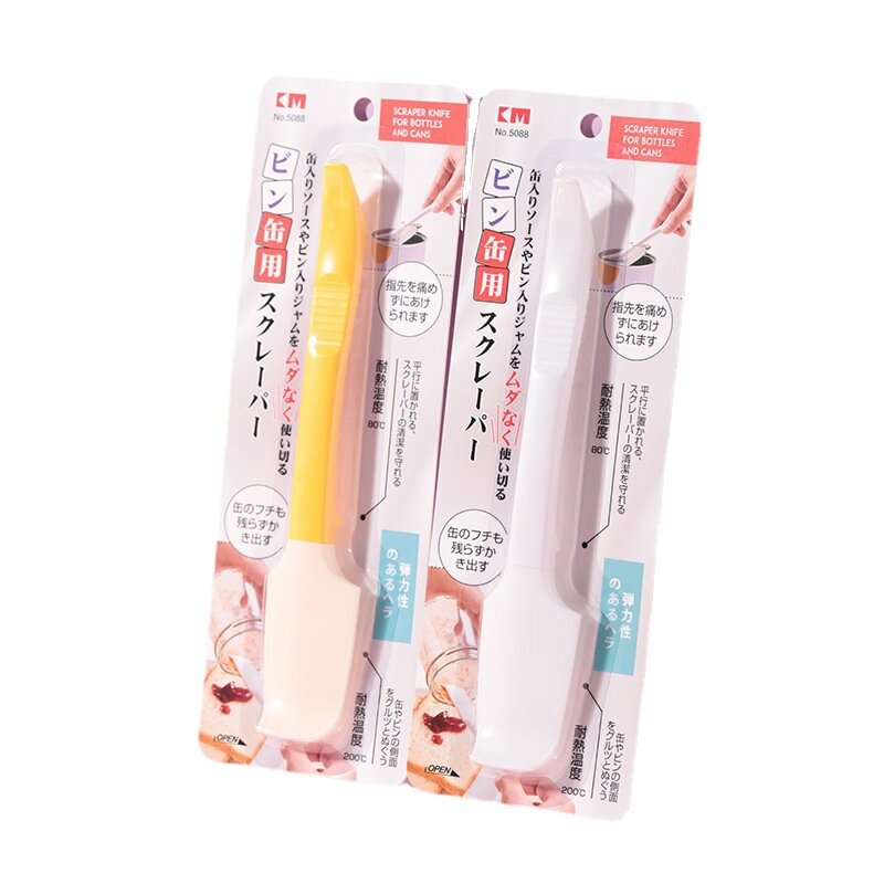 Multi-purpose bottle bottom scraper Cream soft rubber spatula Jam silicone scraper Openable easy-pull ring rubber spatula