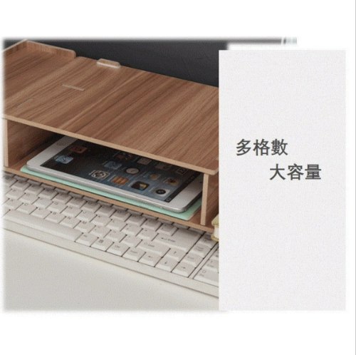 DIY computer monitor LCD screen raised platform keyboard mouse storage suitable for Home Office (thick version) with cabinet barrel B wooden computer stand