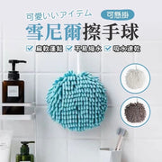 Chenille Hanging Hand Towel, Super Absorbent Hand Drying Ball, Multi-purpose Absorbent Cloth (Sky Blue), Hand Towel, Hanging Soft Quick Dry Hand Drying Ball