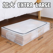 折叠透明床底收纳箱布艺家用被子整理箱大号玩具衣服储物箱大号80*47*15
