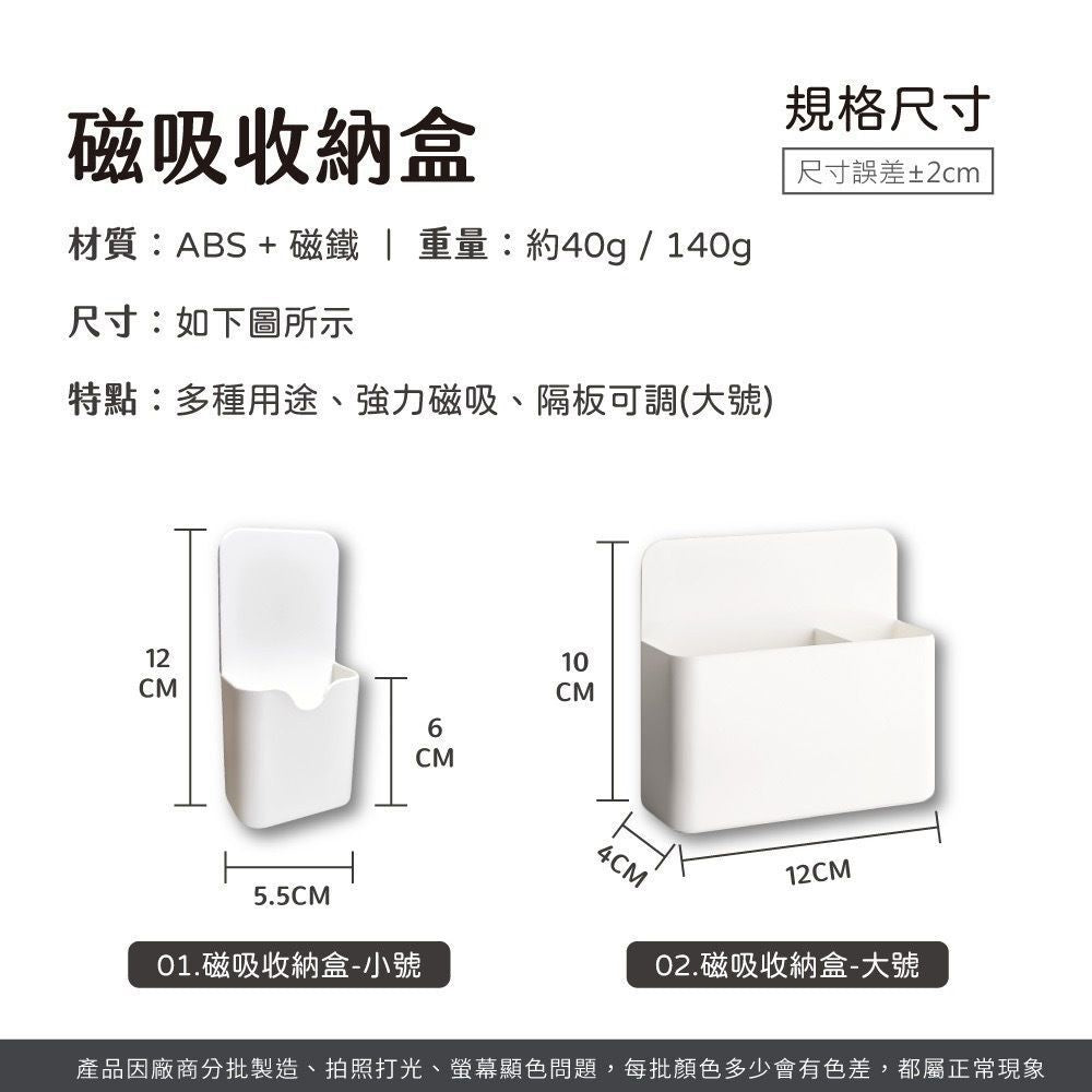 HK241025JJQT12976RMN01_3