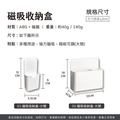 HK241025JJQT12976RMN01_3