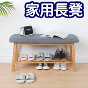 Shoe-changing stool, household door-sitable small shoe cabinet, fitting room, shoe rack, shoe-wearing stool, Nordic style bedside stool, simple gray folding chair stacking stool