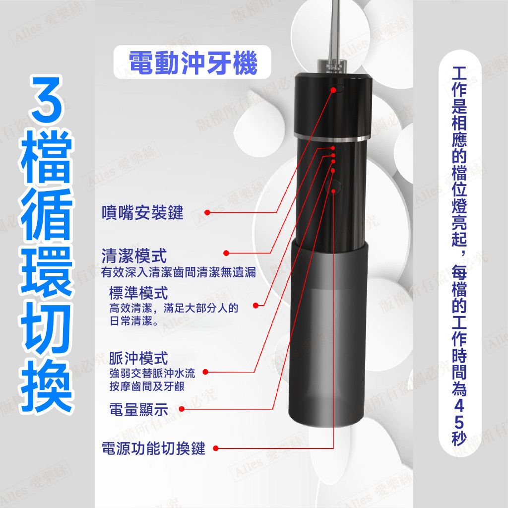 HK230925JJQT09053RMN01_5