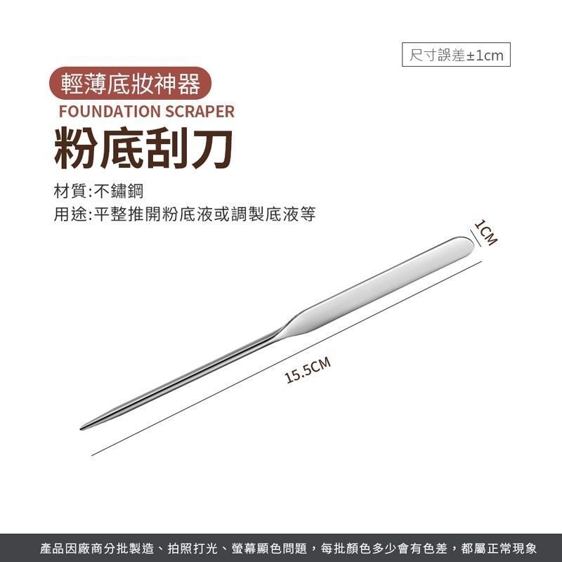 HK240529JJQT11691RMN01_2
