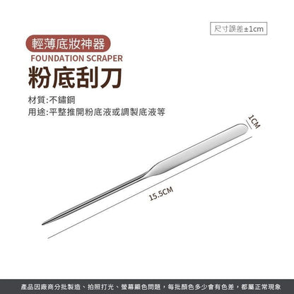 HK240529JJQT11691RMN01_2