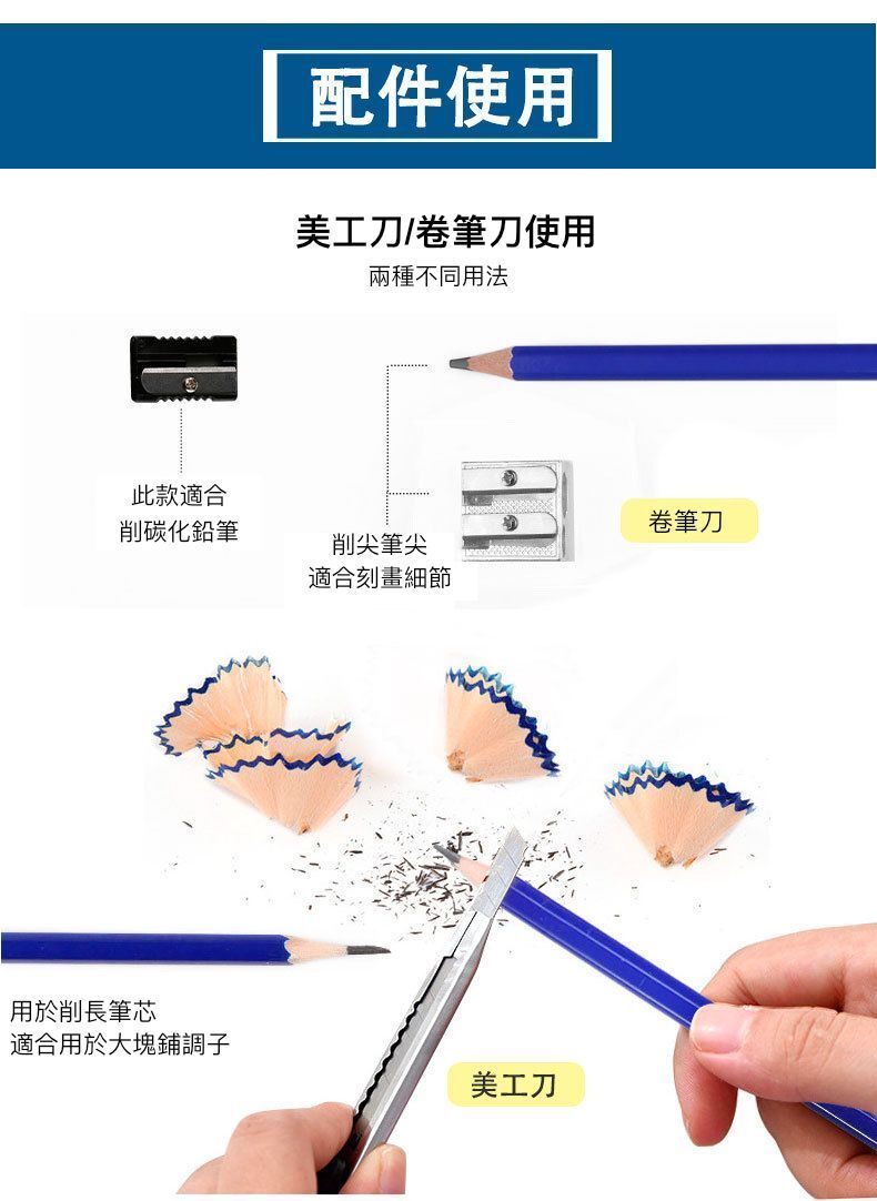 HK250328JJQT14304RMN01_14