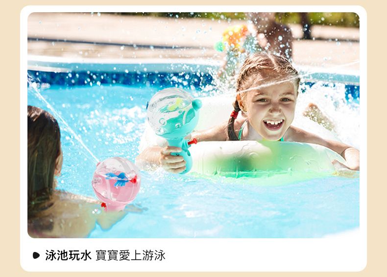 HK230920DZQT02042RMN01_10