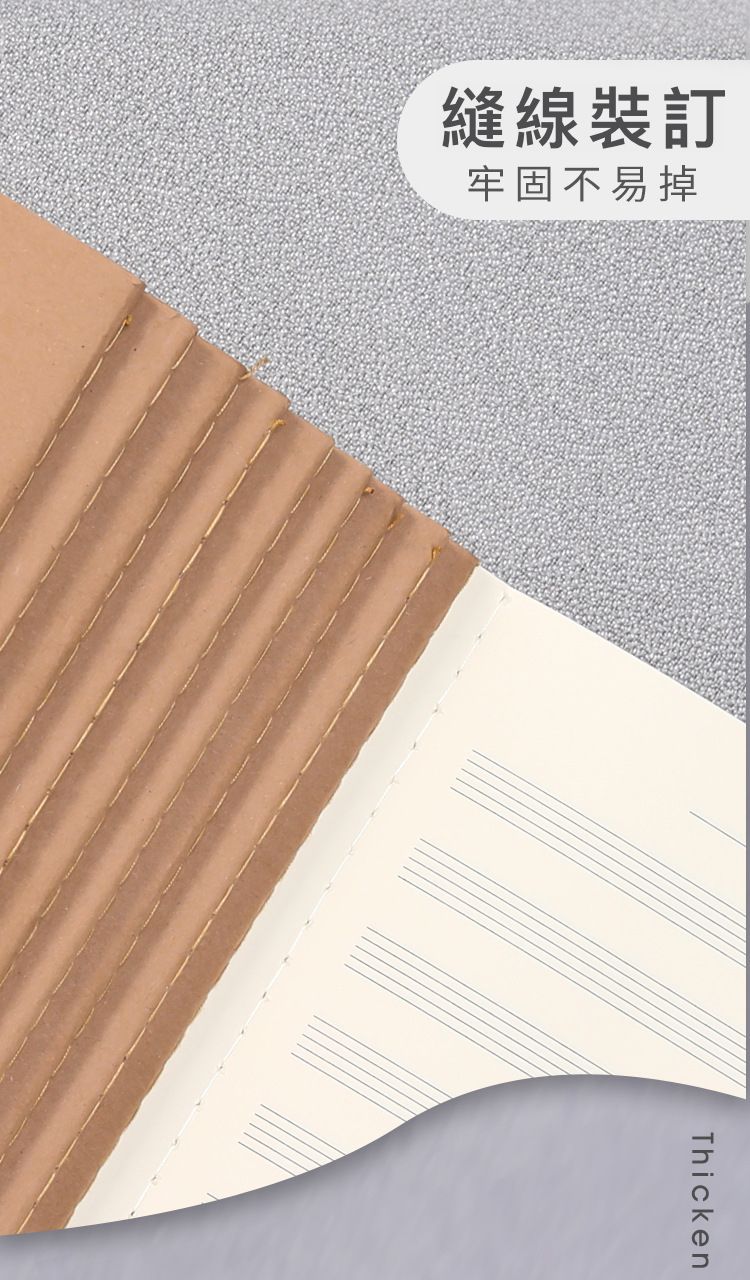 HK240914JJQT12575RMN02_6