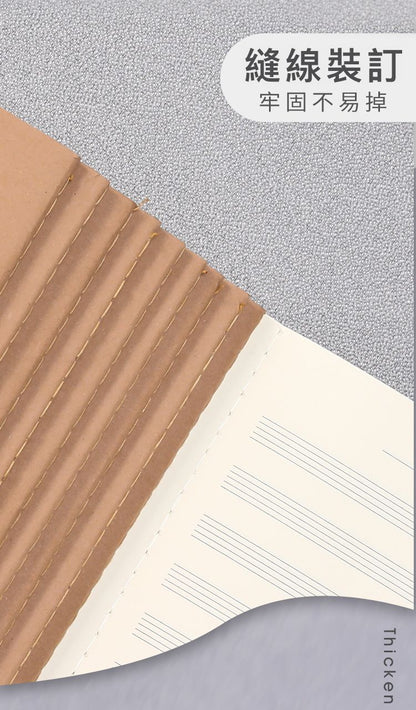 HK240914JJQT12575RMN02_6