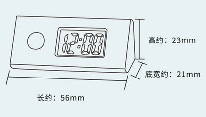 学习迷你电子表便携钥匙扣小挂表灰色电子钟