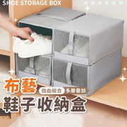 Fabric shoe storage box shoe storage box shoe box storage dustproof finishing gray