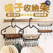 Multi-functional multi-clip storage rack, clothespins, socks storage hooks, hat clips, wardrobe hat rack, multi-clip storage artifact hat hooks (beige/10 clips)