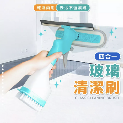 Cleaning Brush Dust Brush Glass Squeegee Brush Glass Brush Brush Window Cleaning Glass Scraper Screen Window Cleaning Brush