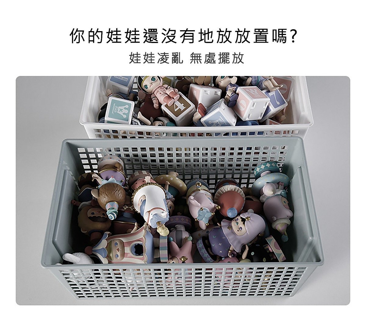 [Double-layer model] Acrylic double-layer model display stand 31.5*11.5*20CM (length x width x height) [Dust-proof | Storage | Exclusive for display]