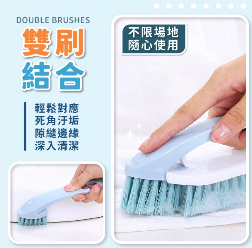 Cleaning Brush Laundry Brush Shoe Brush Bathroom Cleaning Kitchen Cleaning Brush