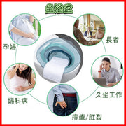坐浴盤 產後護理 痔瘡治療 感染治療 適合女性 痔瘡 自然地在溫水中舒緩您的疼痛