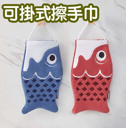 可愛卡通可掛式擦手巾兒童超強吸水手帕方巾廚房抹手布插手毛巾 藍色 抹手巾- View 1-ManyMart 萬嚟買