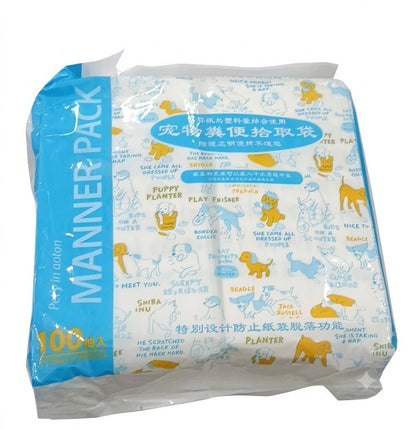 HK230130JJQT05587RMN01_1