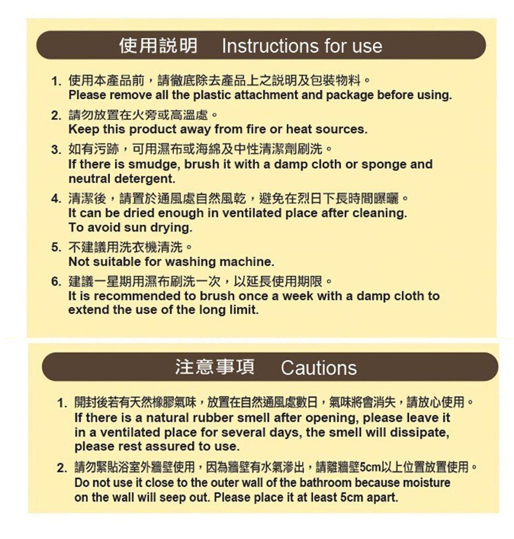 HK230214JJQT05733RMN01_1