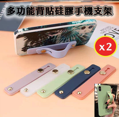 HK230214JJQT05736RMN02_0