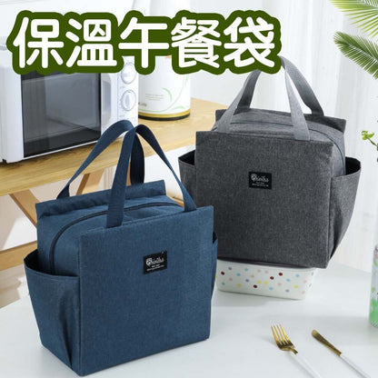 HK230217JJQT05773RMN01_0
