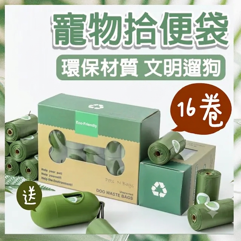HK230217JJQT05784RMN01_0