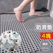 【4塊】浴室防滑墊 浴室止滑墊 吸盤 止滑墊 廁所 浴室 止滑 防滑 防滑墊 踏墊 腳墊 廚房防滑墊 環保浴室防滑地墊 家用廁所洗澡淋浴腳墊浴室浴缸防滑墊