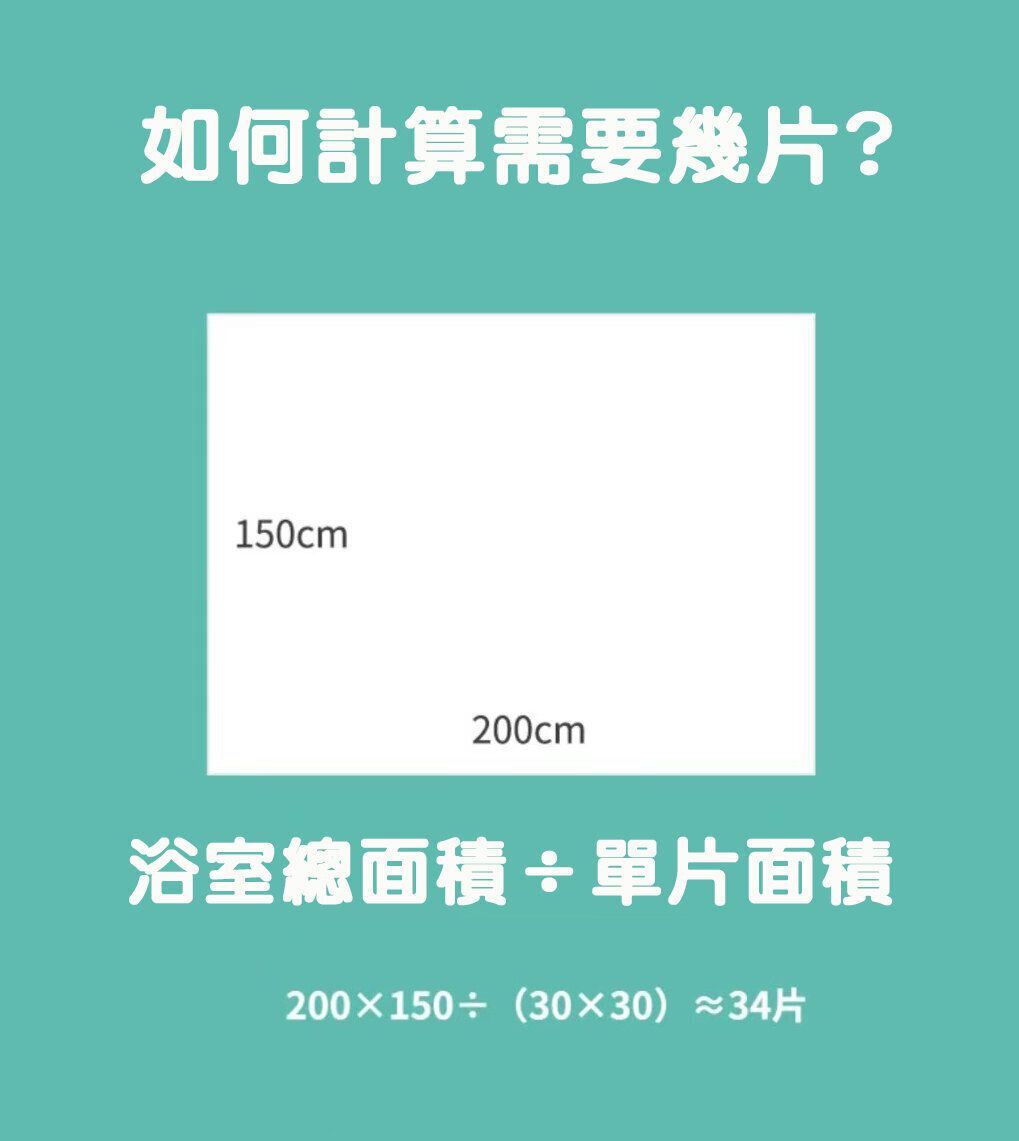 HK230224JJQT05901RMN04_5