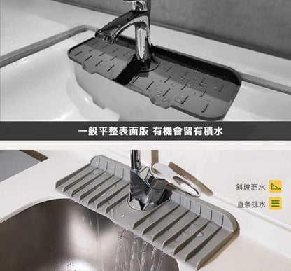 廚房水龍頭防濺矽膠瀝水墊 矽膠水槽瀝水墊幹燥墊廚房收納 - View 2-ManyMart 萬嚟買