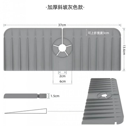 廚房水龍頭防濺矽膠瀝水墊 矽膠水槽瀝水墊幹燥墊廚房收納 - View 3-ManyMart 萬嚟買