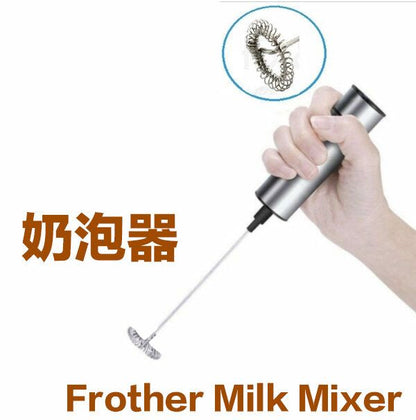 多用途咖啡牛奶起泡沫棒 奶泡器 打奶器 花式咖啡打泡器 牛奶攪拌機 (不適用於制作400次咖啡)Noise Reduction The ultra low-noise and hig- View 1-ManyMart 萬嚟買