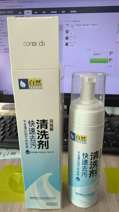 免水洗！衣物乾洗劑 羽絨/衣服免水洗衣物乾洗劑 (羽絨 / 皮革 / 布料適用) 去污劑 啫喱- View 2-ManyMart 萬嚟買