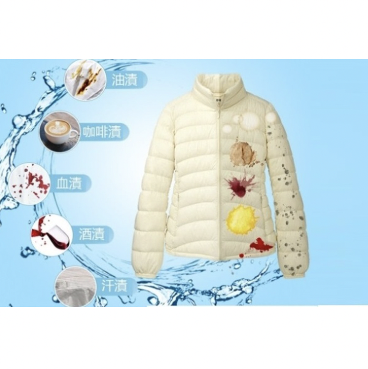 免水洗！衣物乾洗劑 羽絨/衣服免水洗衣物乾洗劑 (羽絨 / 皮革 / 布料適用) 去污劑 啫喱- View 3-ManyMart 萬嚟買