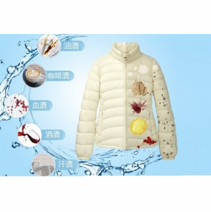 免水洗！衣物乾洗劑 羽絨/衣服免水洗衣物乾洗劑 (羽絨 / 皮革 / 布料適用) 去污劑 啫喱- View 3-ManyMart 萬嚟買