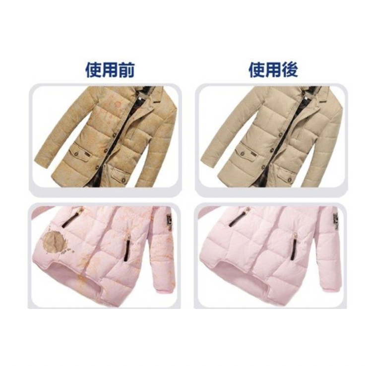 免水洗！衣物乾洗劑 羽絨/衣服免水洗衣物乾洗劑 (羽絨 / 皮革 / 布料適用) 去污劑 啫喱- View 5-ManyMart 萬嚟買