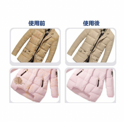 免水洗！衣物乾洗劑 羽絨/衣服免水洗衣物乾洗劑 (羽絨 / 皮革 / 布料適用) 去污劑 啫喱- View 5-ManyMart 萬嚟買