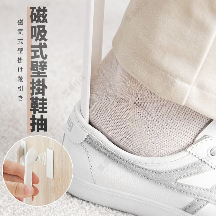 HK230306JJQT06114RMN01_0