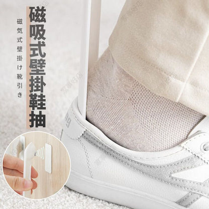HK230306JJQT06114RMN01_0