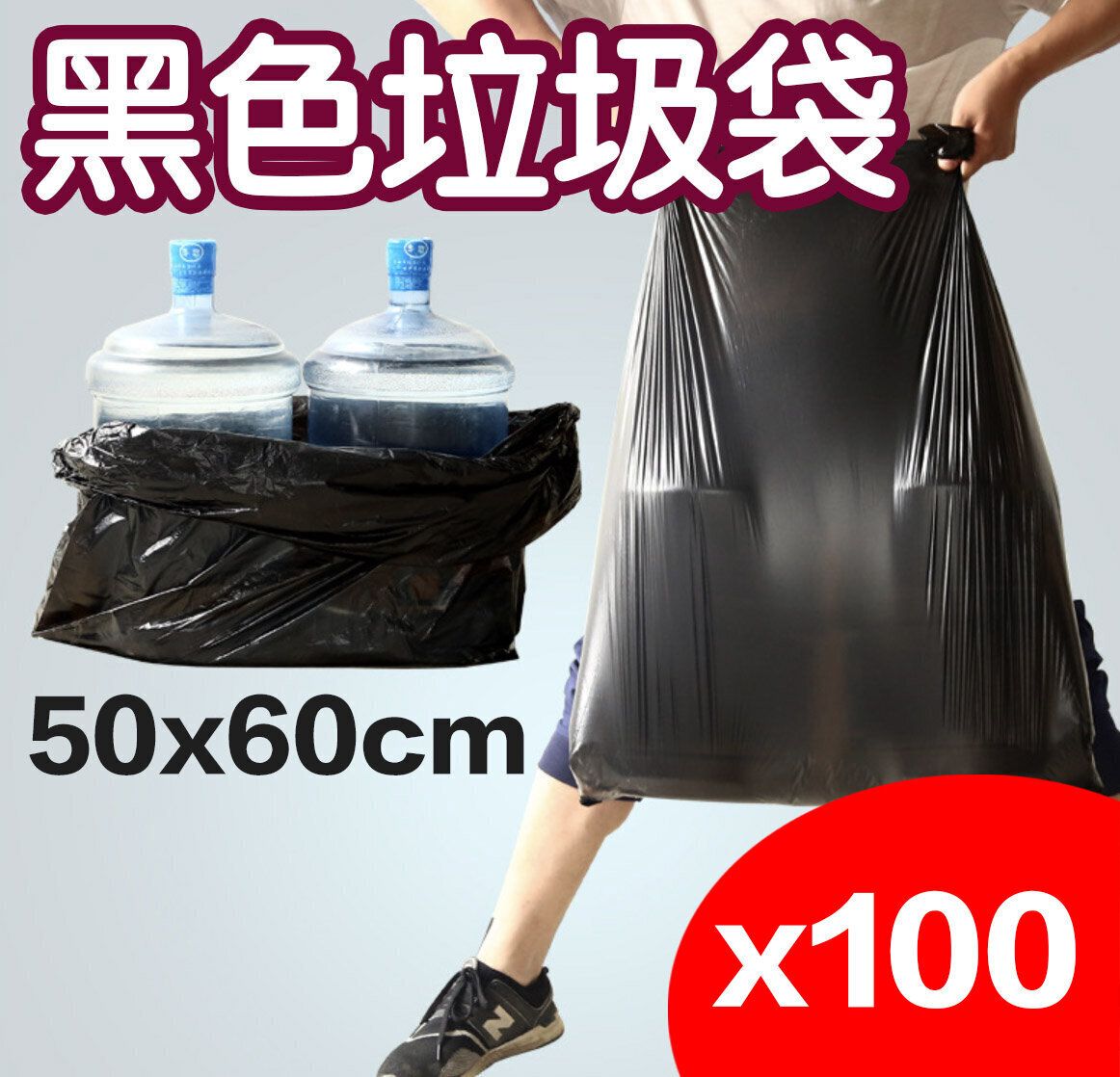 HK230314JJQT06156RMN01_0