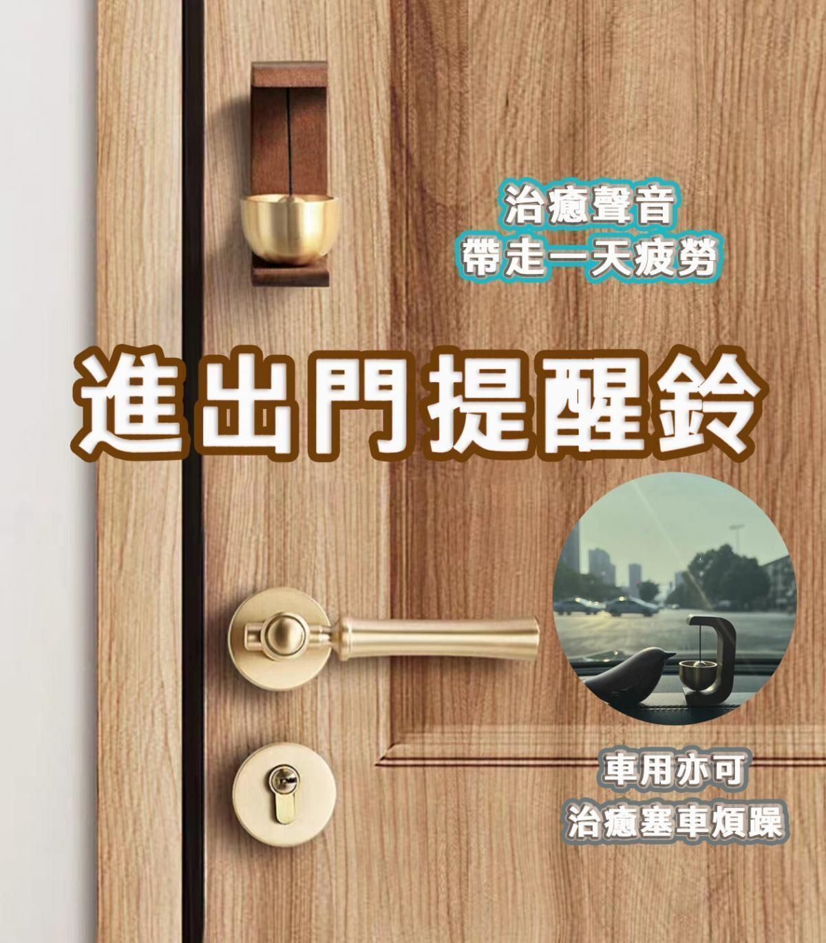 HK230314JJQT06181RMN01_0