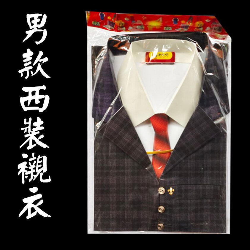 HK230318ZZQT00013RMN01_0