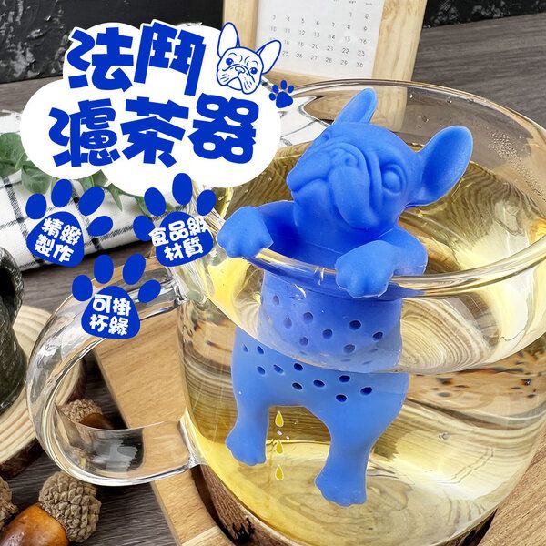 法鬥濾茶器 濾茶器 茶漏 泡茶器 濾茶葉 可懸掛 濾茶網 茶葉過濾 濾茶器- View 1-ManyMart 萬嚟買