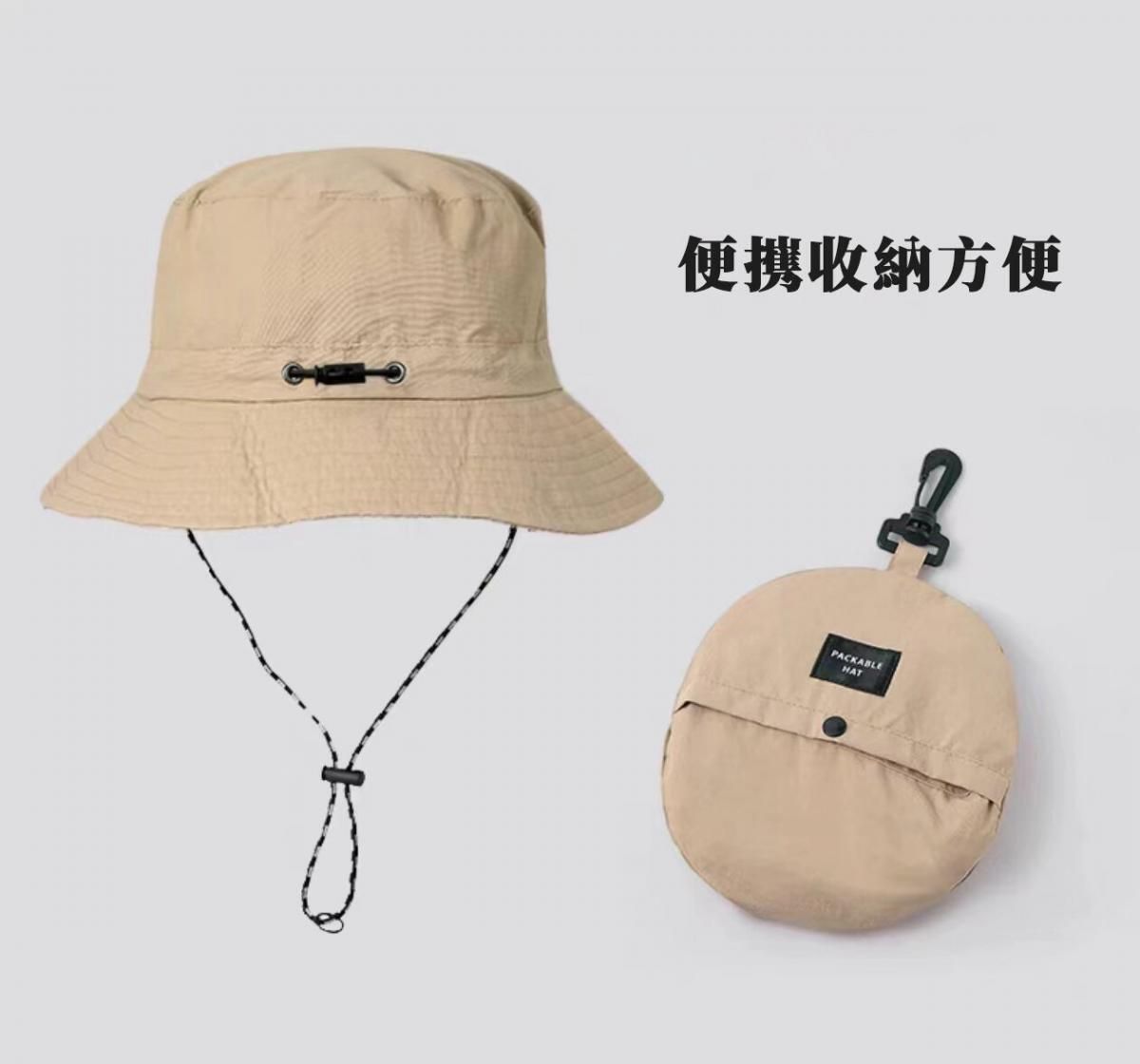 HK230327JJQT06456RMN01_1