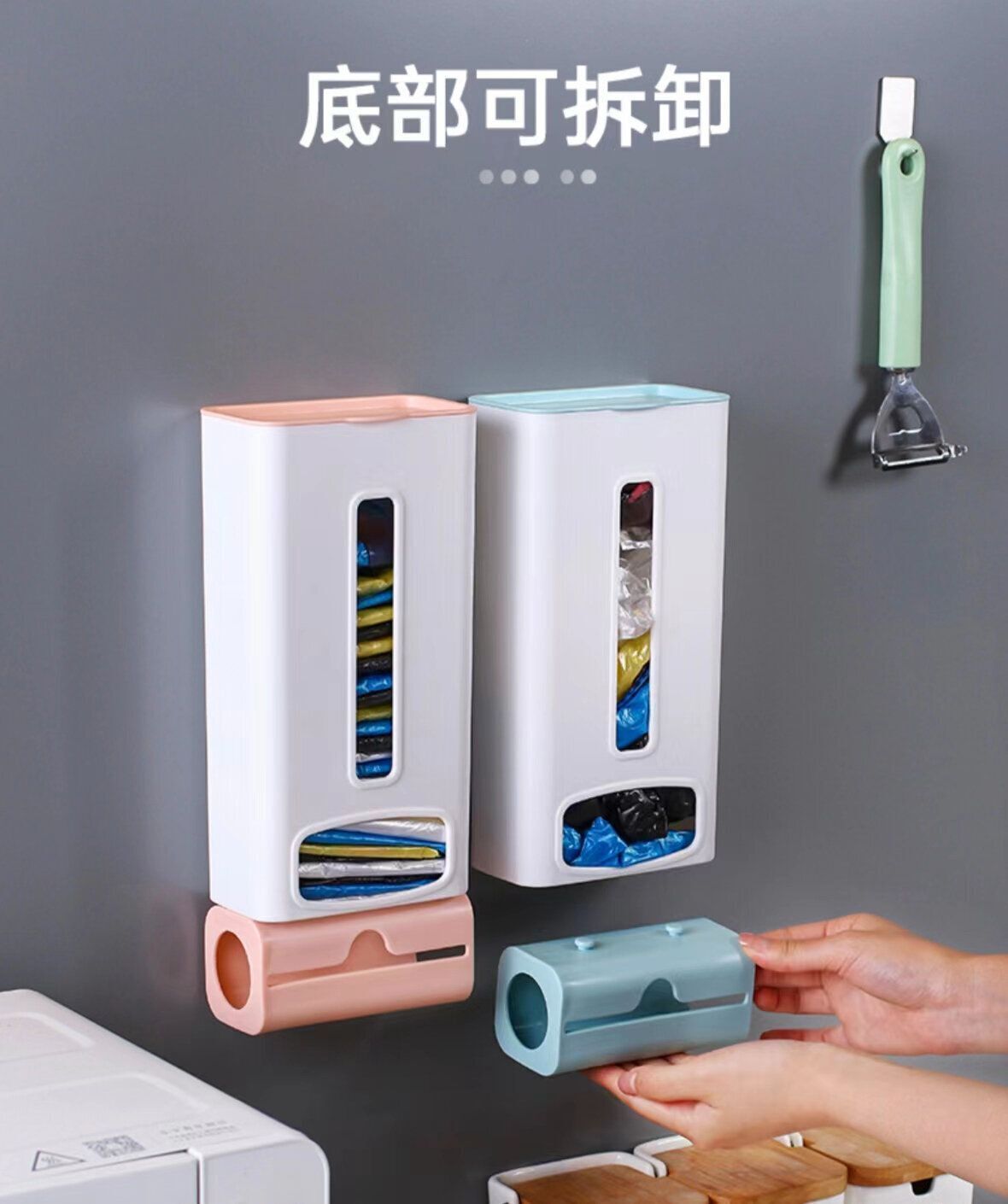 HK230327JJQT06463RMN01_10