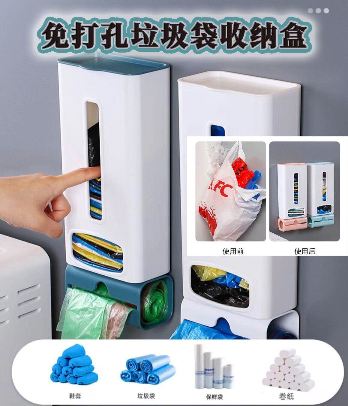 HK230327JJQT06463RMN01_3