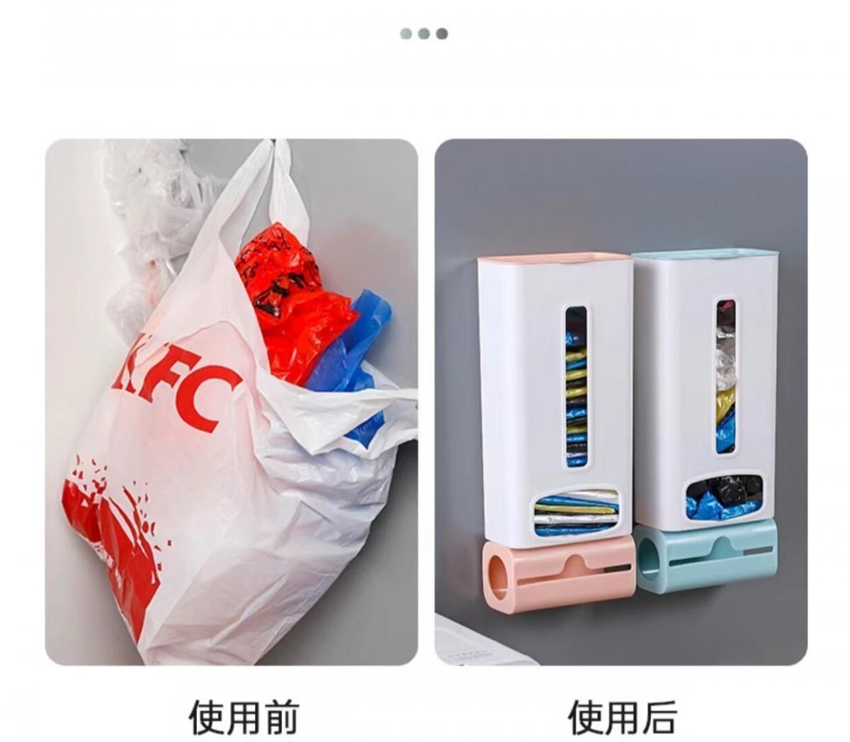 HK230327JJQT06463RMN01_9