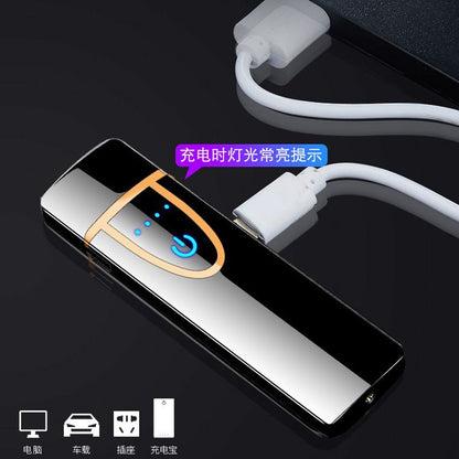 觸控感應打火機 USB充電打火機 防風雙面點煙 觸控點菸器 防風打火機 打火機 點煙器 觸摸感應 觸控 雙面點菸 火槍- View 2-ManyMart 萬嚟買